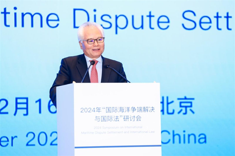 華陽海洋研究中心理事長、中國南海研究院學(xué)術(shù)委員會(huì)主席吳士存在開幕式致歡迎辭。華陽海洋研究中心供圖