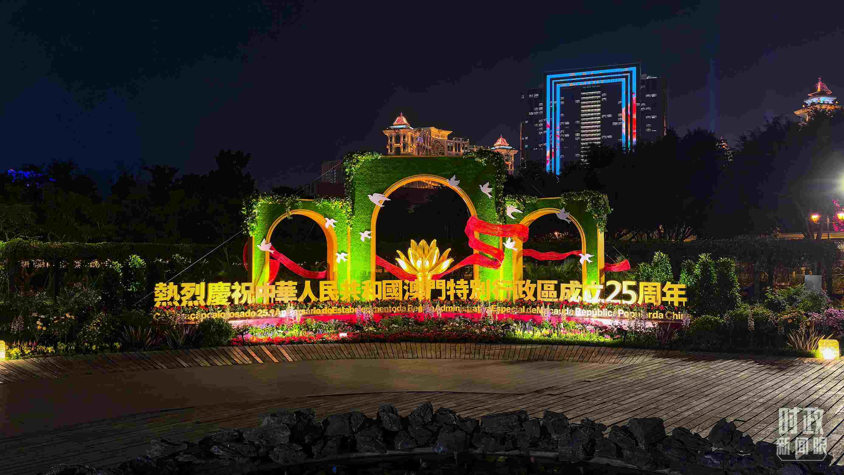 △澳門夜景。（總臺央視記者鄂介甫拍攝）