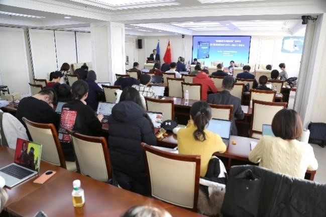 會議現場。吳迪攝