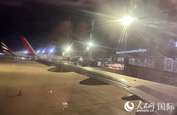 金邊機場。人民網記者 簡承淵攝