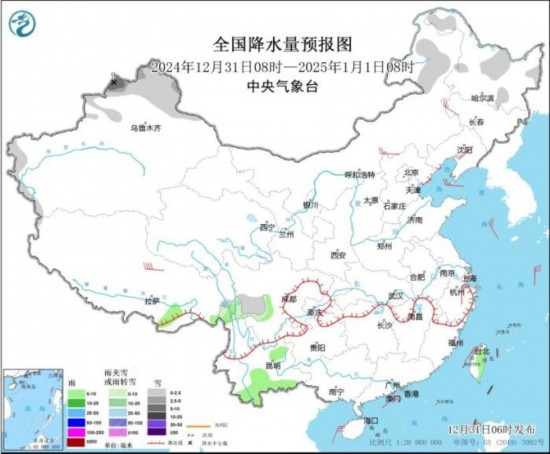 全國(guó)降水量預(yù)報(bào)圖(2024年12月31日08時(shí)-2025年1月1日08時(shí))。圖片來(lái)源：中央氣象臺(tái)網(wǎng)站