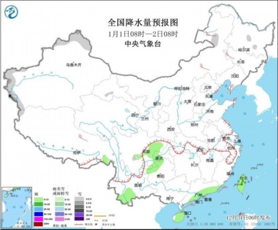 全國(guó)降水量預(yù)報(bào)圖(1月1日08時(shí)-2日08時(shí))。圖片來(lái)源：中央氣象臺(tái)網(wǎng)站