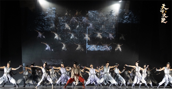 舞劇《天下大足》劇照。中國(guó)東方演藝集團(tuán)供圖