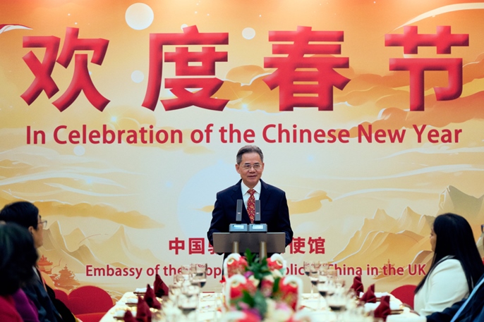 鄭澤光大使致辭。楊浩鵬攝影