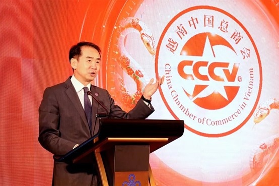 何煒大使致辭。越南中國總商會供圖