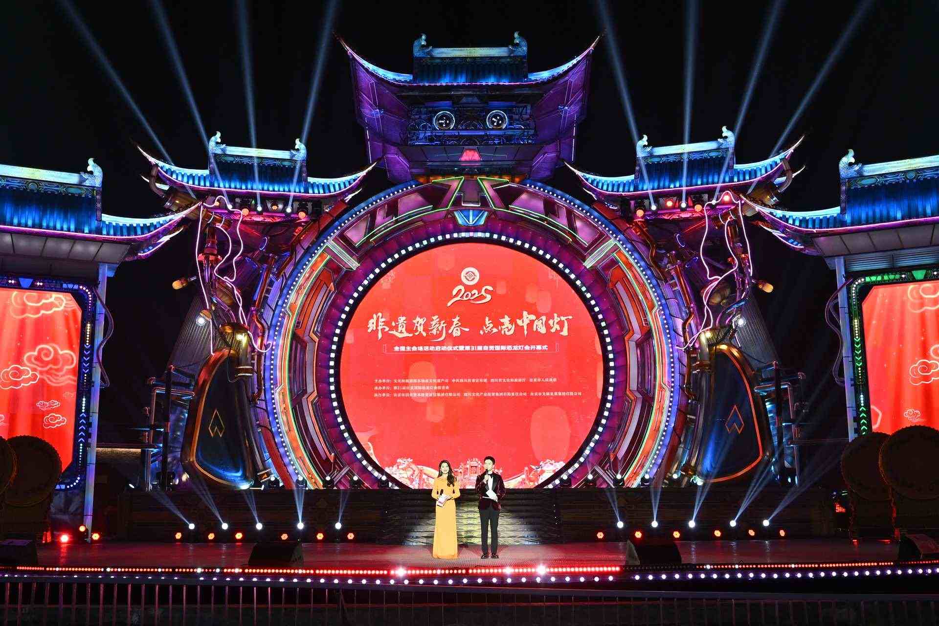 活動現(xiàn)場。主辦方供圖