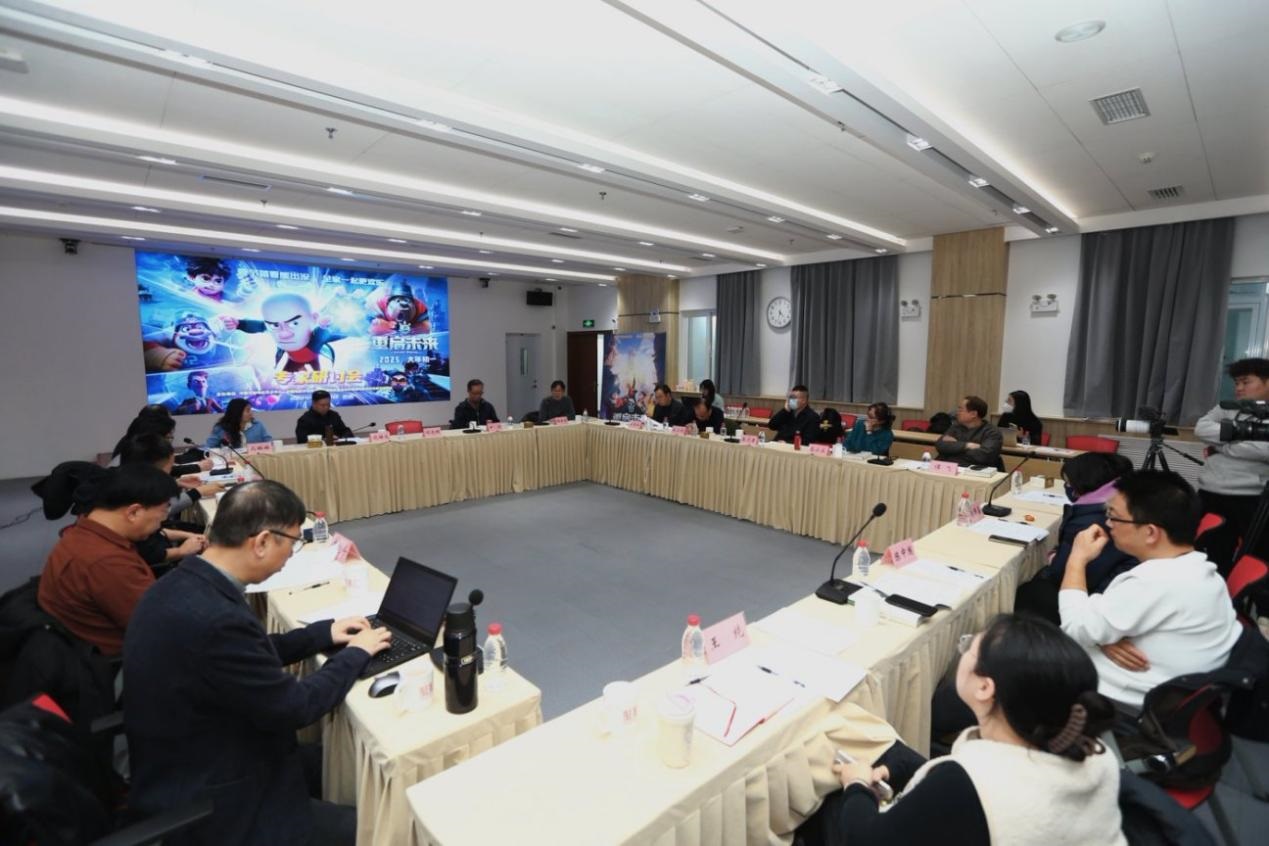 研討會現(xiàn)場。主辦方供圖