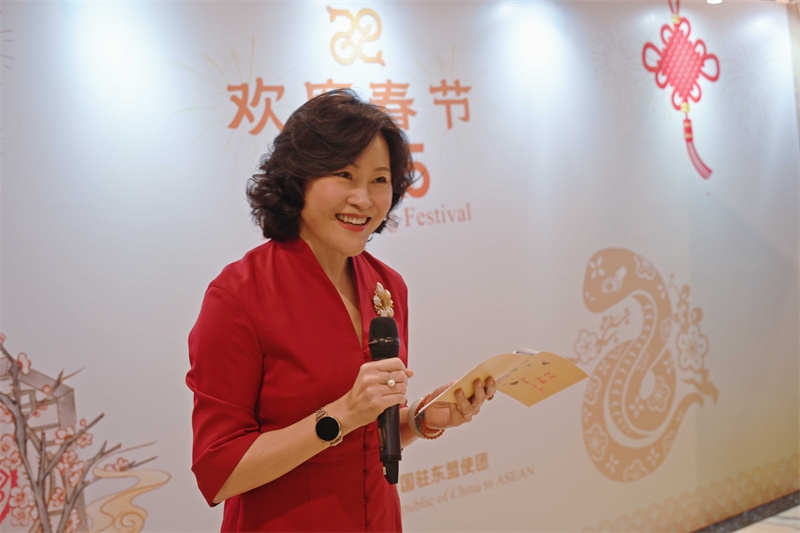 侯艷琪大使致辭。中國(guó)駐東盟使團(tuán)供圖