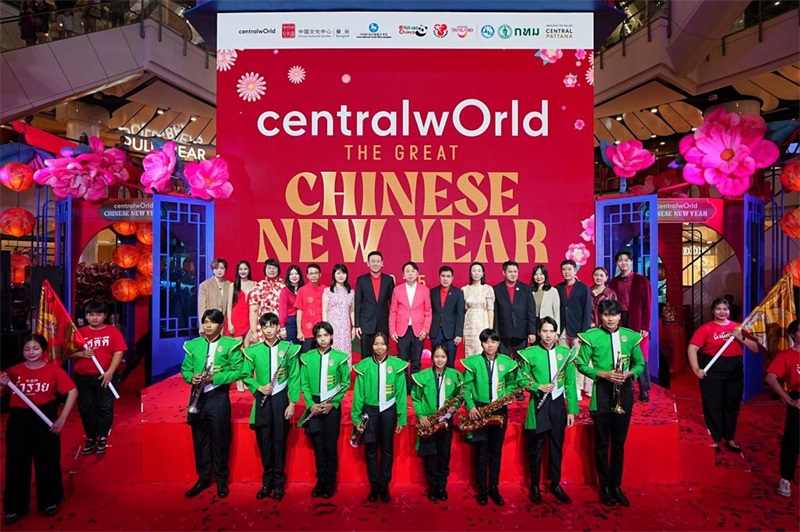 中泰嘉賓在活動(dòng)開幕式上合影留念?；顒?dòng)主辦方供圖