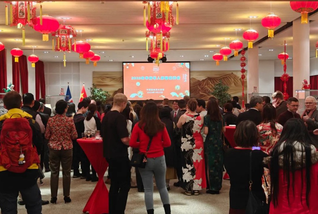 新春招待會(huì)現(xiàn)場(chǎng)。中國駐冰島大使館供圖