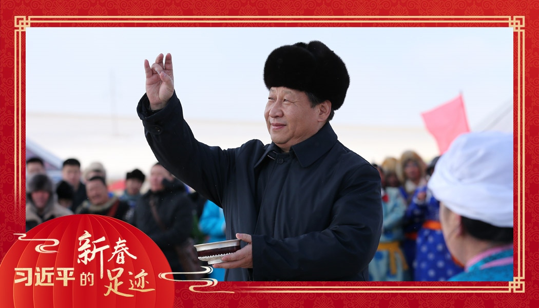2014年1月27日，習(xí)近平總書記在內(nèi)蒙古錫林浩特市寶力根蘇木（鄉(xiāng)）參加冬季那達(dá)慕“五畜祈?！眱x式。