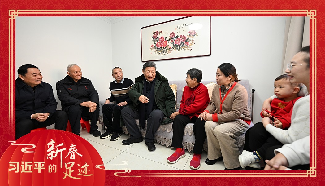 2025年1月23日，農(nóng)歷新年前夕，習(xí)近平總書記在遼寧沈陽大東區(qū)長安街道長安小區(qū)考察時(shí)，走進(jìn)居民郎素蘭家中看望。