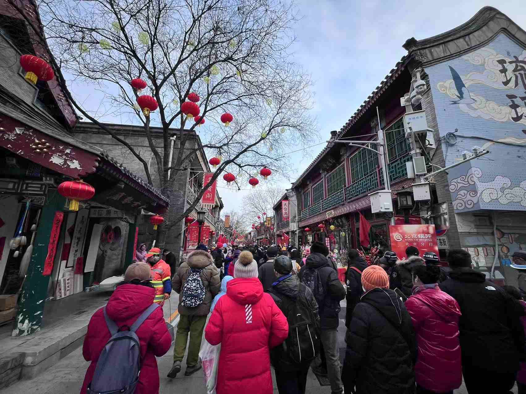 北京廠甸廟會。人民網(wǎng)記者 李楠樺攝