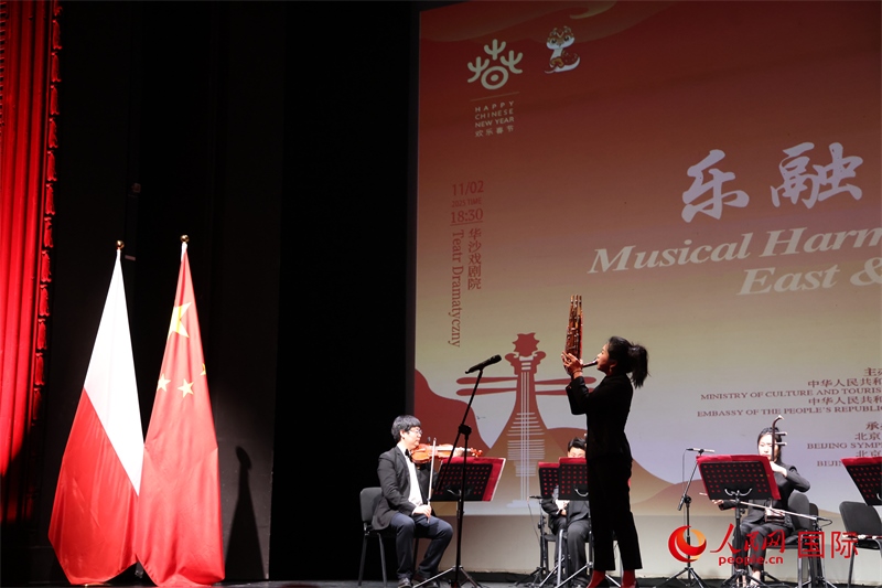 活動(dòng)現(xiàn)場。人民網(wǎng)記者 禹麗敏攝