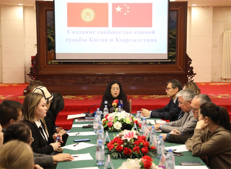 活動(dòng)現(xiàn)場。中國駐吉爾吉斯斯坦使館供圖