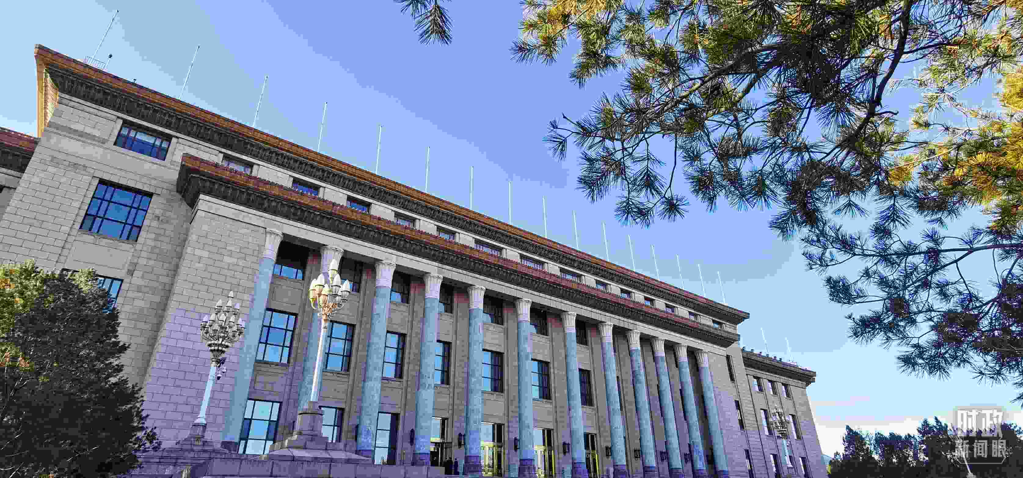 △2月17日，人民大會(huì)堂。（總臺(tái)央視記者郭鴻拍攝）