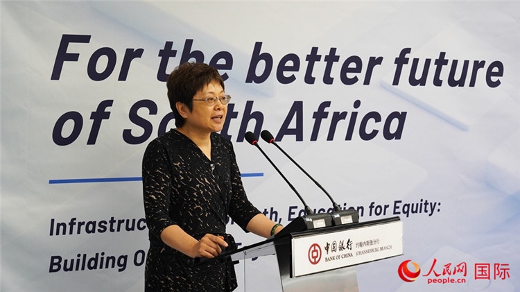 劉峪公參致辭。人民網(wǎng) 劉暢攝