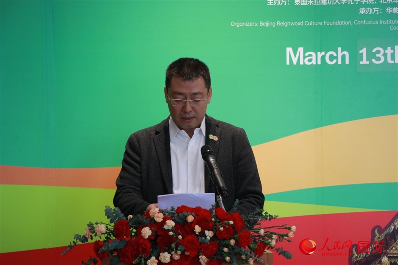 朱拉隆功大學(xué)孔子學(xué)院院長(zhǎng)韓圣龍發(fā)表講話。朱瀟逸攝