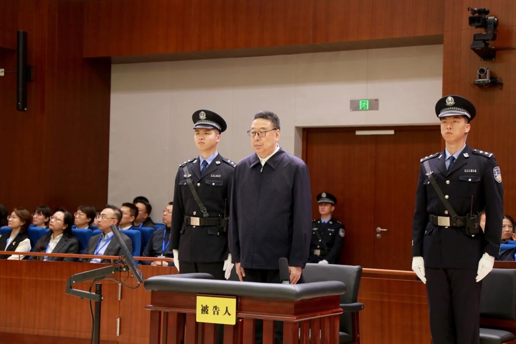 現場圖。(北京市第三中級人民法院供圖)