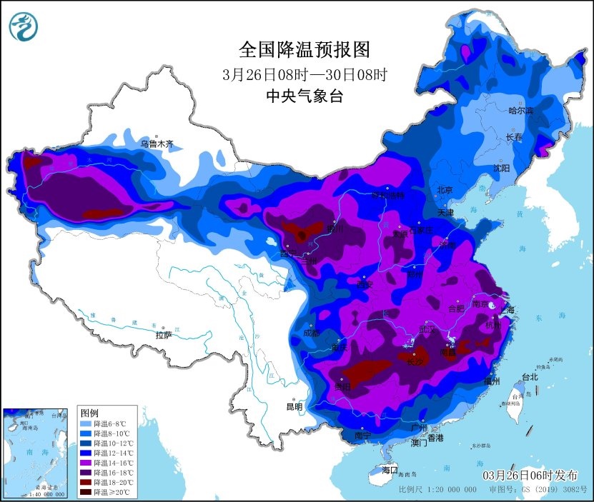 全國降溫預(yù)報(bào)圖(3月26日08時(shí)-3月30日08時(shí))