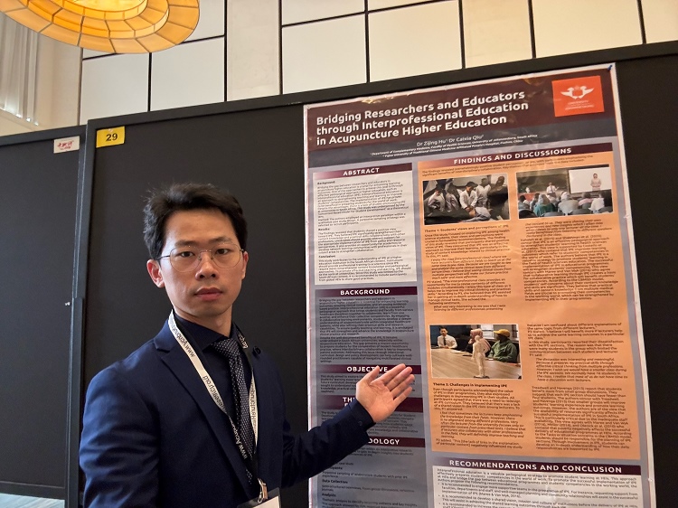 胡紫景醫(yī)生在國際針灸學(xué)術(shù)會議中。約翰內(nèi)斯堡大學(xué)供圖