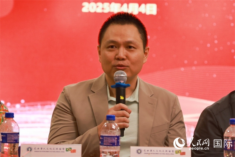 中國駐里約熱內(nèi)盧總領(lǐng)館副總領(lǐng)事王尉育在座談會上致辭。人民網(wǎng)記者 陳海琪攝