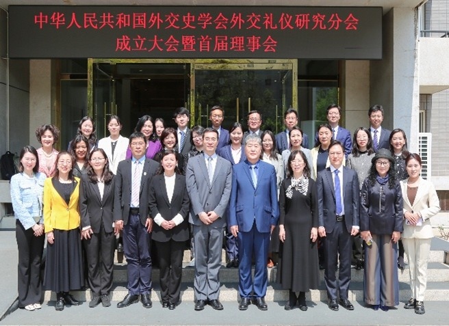 與會者合影。主辦方供圖