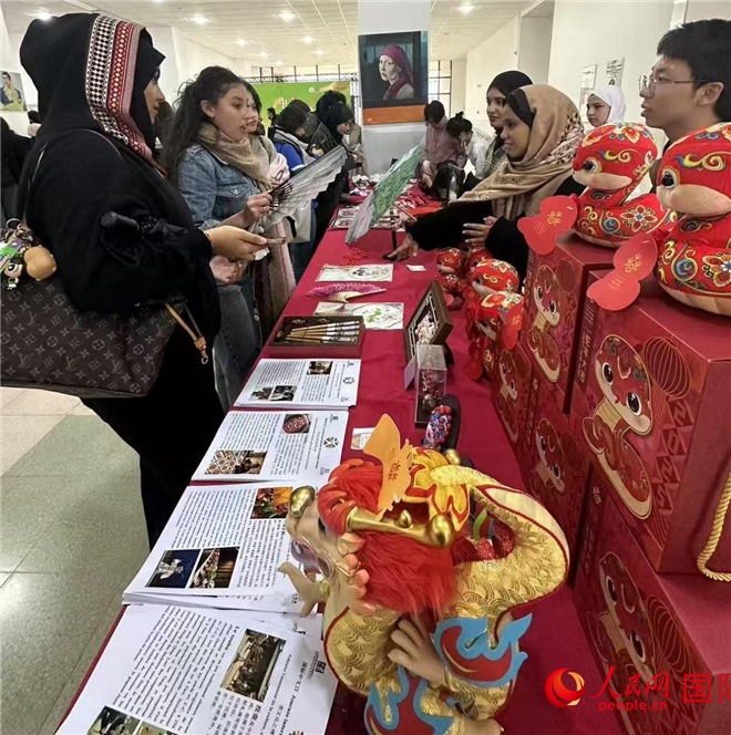 2025年“國際中文日”活動現(xiàn)場。人民網(wǎng)記者 郝瑞敏攝