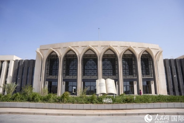 圖為吉布提國(guó)家圖書檔案館大樓外觀。人民網(wǎng) 塔里克·易卜拉欣攝