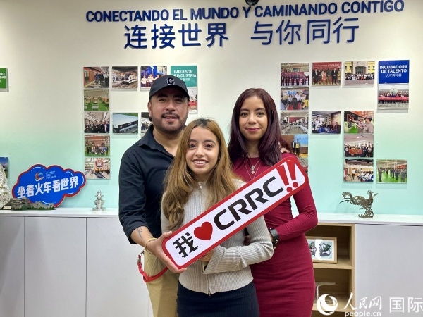 活動現(xiàn)場。人民網(wǎng) 埃內(nèi)斯托·多明戈斯攝