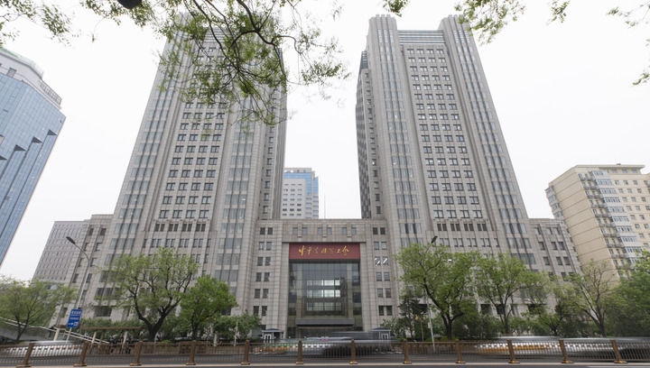 這是2025年4月21日在北京拍攝的中華全國總工會外景。新華社發(fā)（王鑫攝）