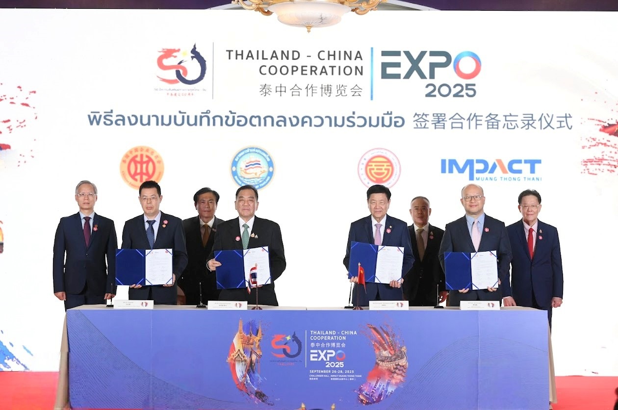 2025泰中合作博覽會(huì)合作備忘錄簽約儀式。泰國(guó)中企總商會(huì)供圖