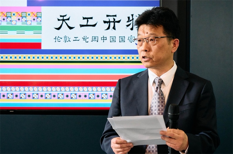 中國(guó)駐英國(guó)大使館公使趙飛發(fā)表致辭。楊浩鵬攝