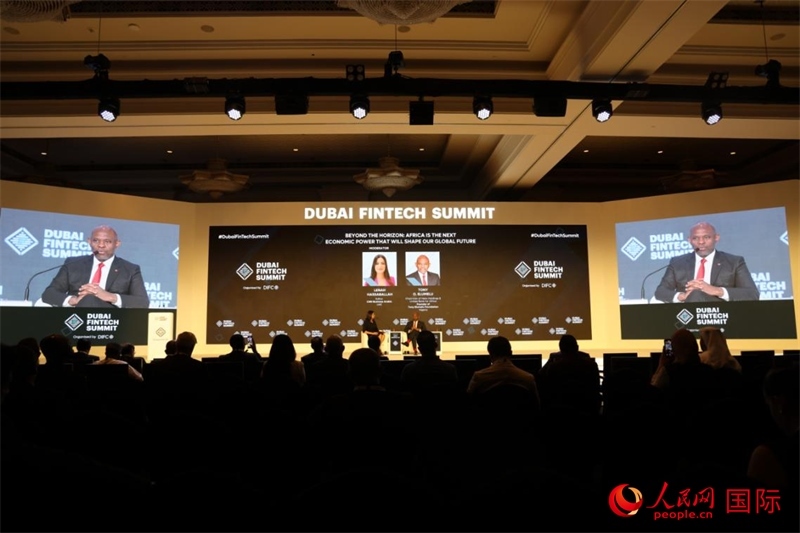 2025迪拜金融科技峰會期間舉行的對話活動。人民網(wǎng)記者 張志文攝