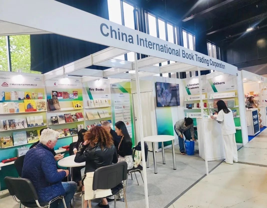 國(guó)圖集團(tuán)展臺(tái)。圖片均由國(guó)圖集團(tuán)供圖