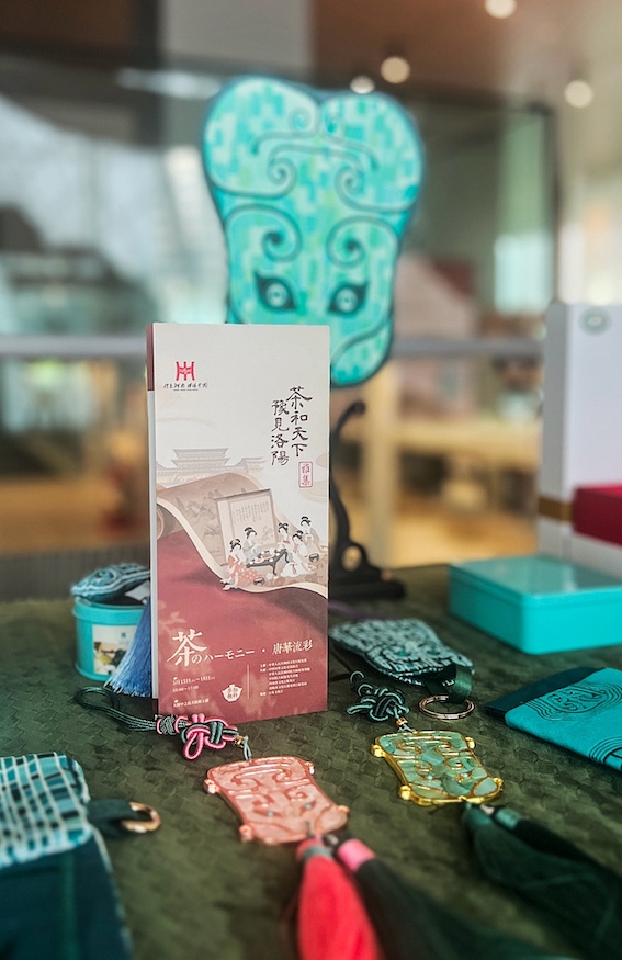 洛陽非遺展示區(qū)。中國駐大阪旅游辦事處供圖