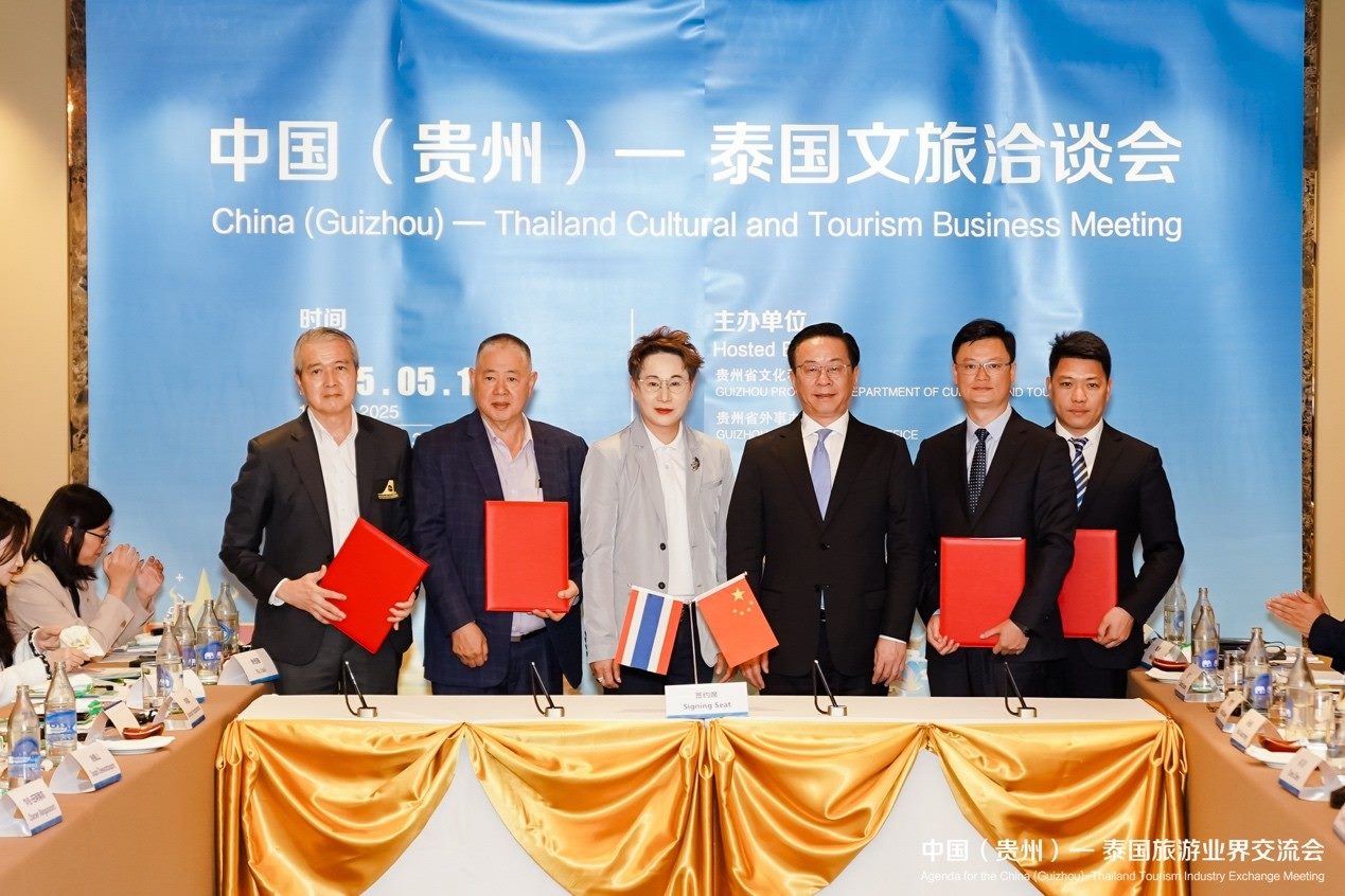 簽約現(xiàn)場(chǎng)。主辦方供圖