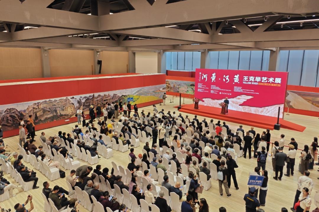 展覽開幕式現(xiàn)場。主辦方供圖