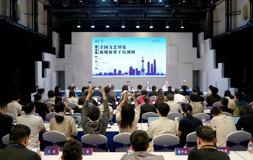 開(kāi)班式現(xiàn)場(chǎng)。主辦方供圖