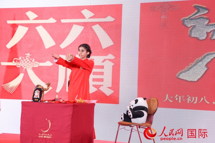 快板表演。人民網(wǎng)記者任皓宇攝