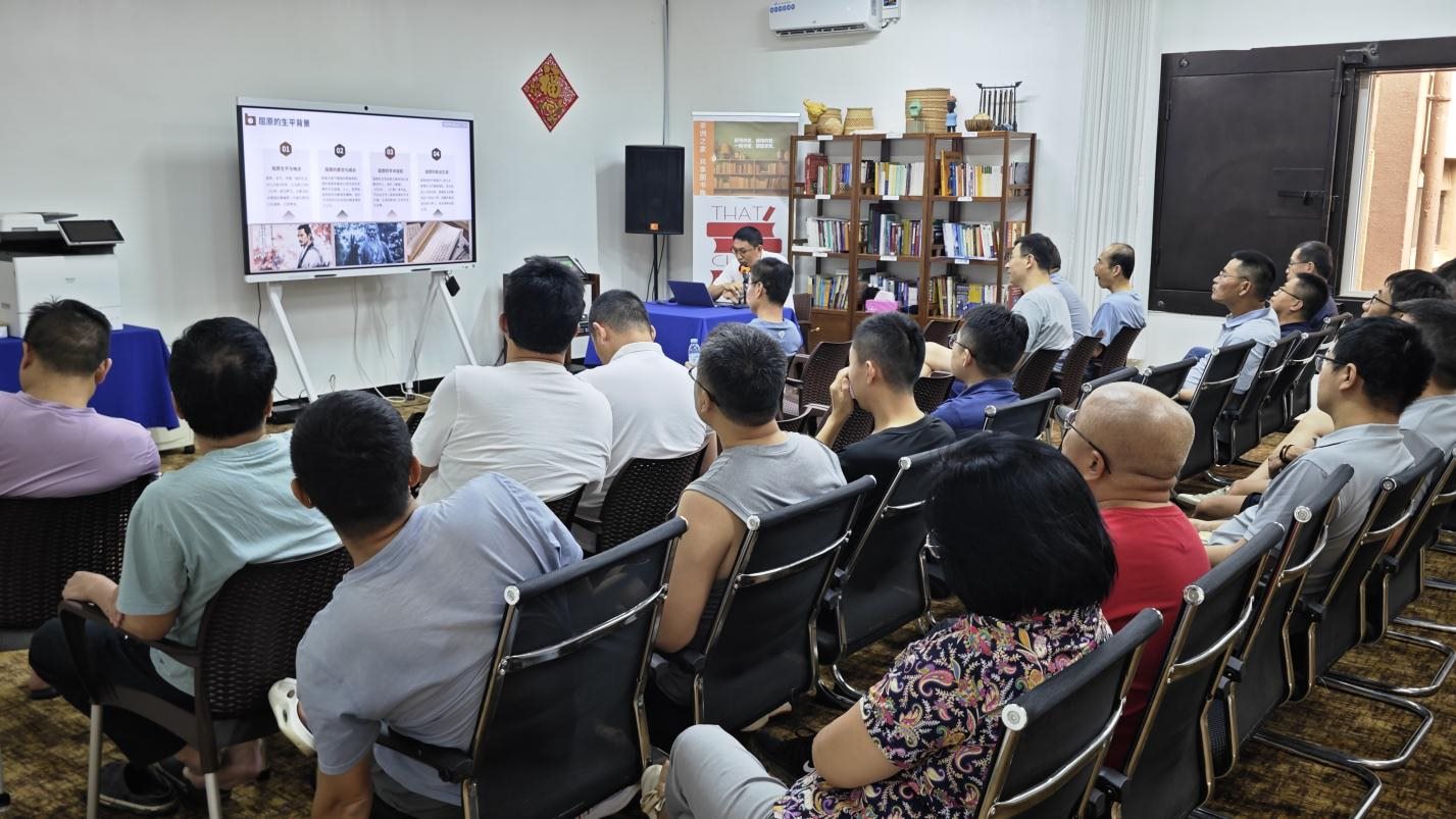 活動現(xiàn)場。中海油供圖