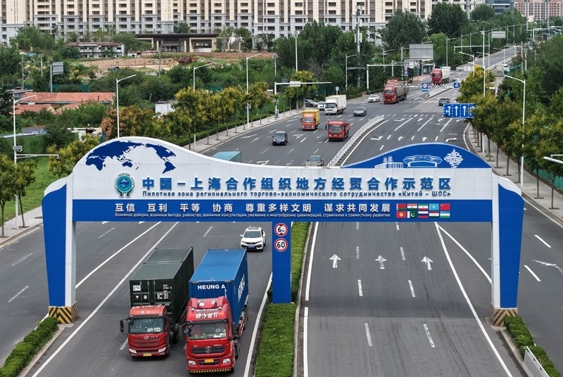 新華全媒+|上合示范區(qū)對(duì)上合組織其他成員國(guó)進(jìn)出口保持快速增長(zhǎng)(1)XxjpsgC000110_20250829_PEPFN0A001.jpg